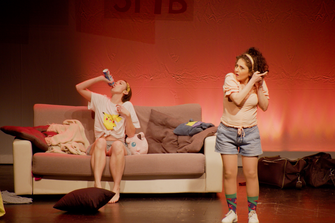 D.M.Brambillasca Betty C. Serangeli Sara ph. Michele Ciardulli